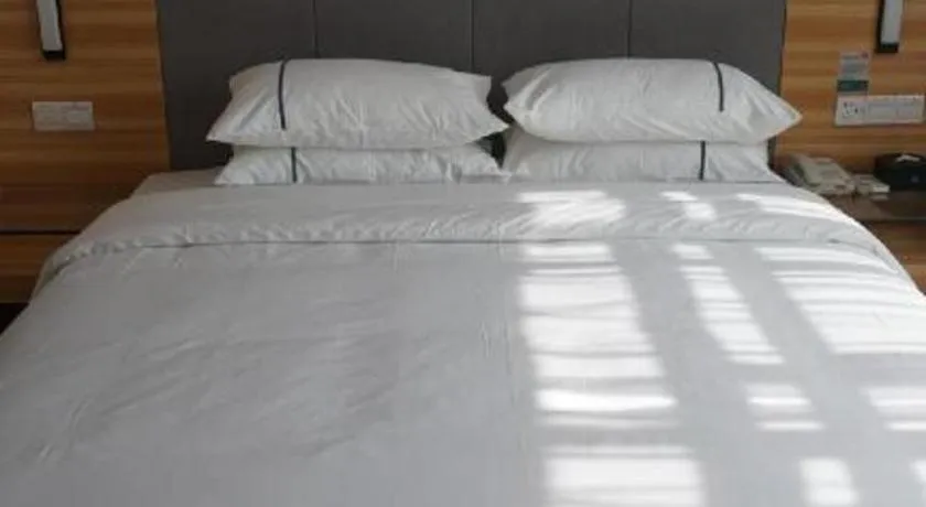 Bed in City Comfort Inn Hu'nan University Of Chinese Medicine