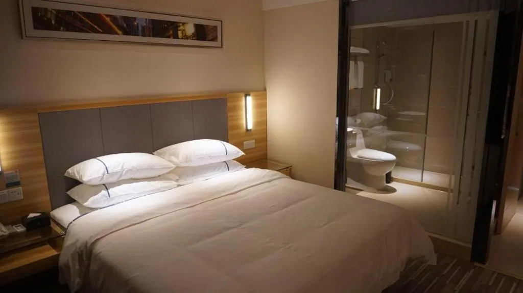 Bed in City Comfort Inn Hu'nan University Of Chinese Medicine