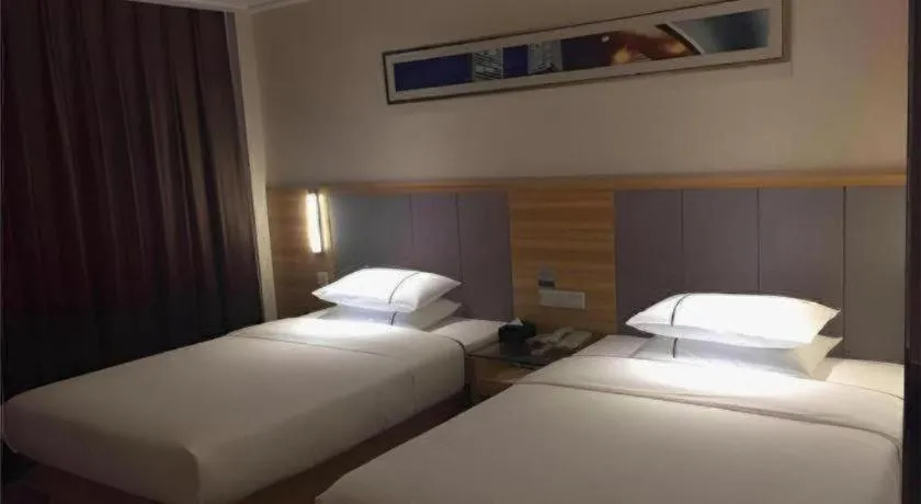 Bed in City Comfort Inn Hu'nan University Of Chinese Medicine