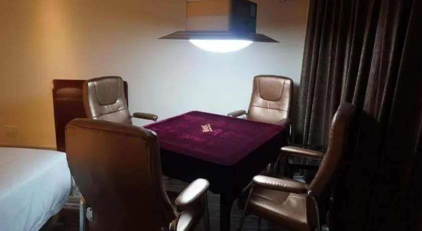 City Comfort Inn Hu'nan University Of Chinese Medicine