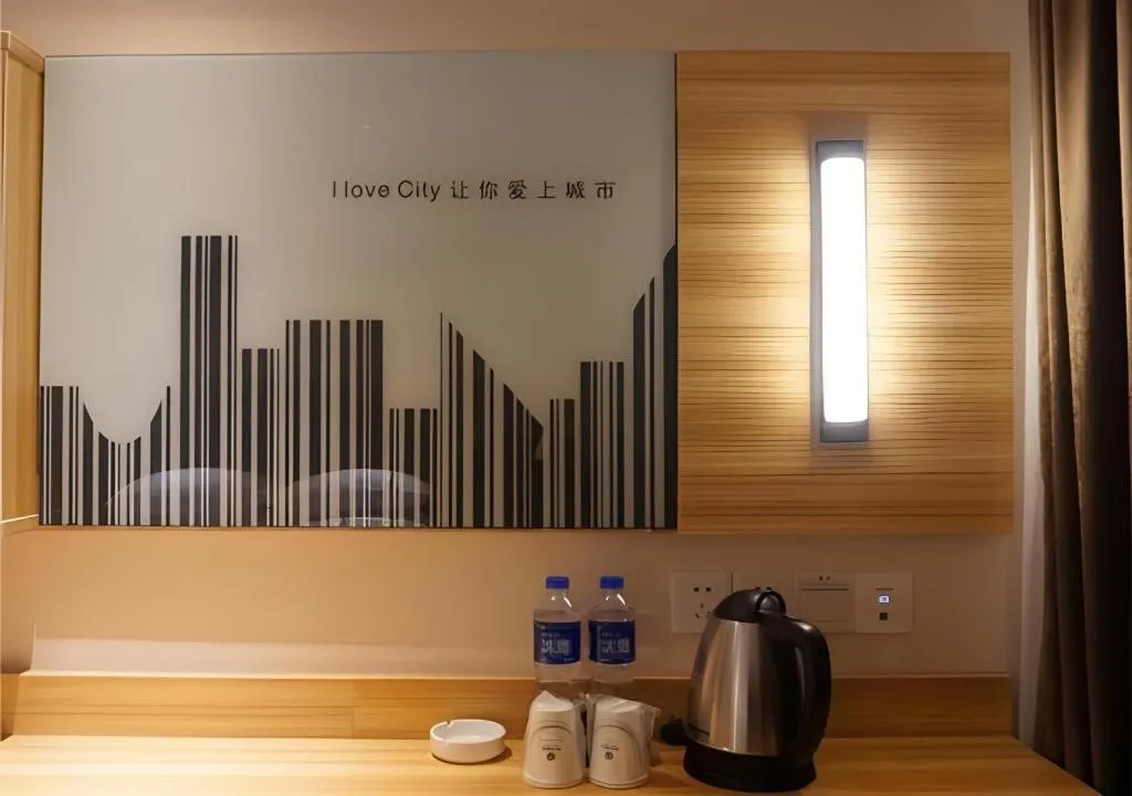 City Comfort Inn Hu'nan University Of Chinese Medicine