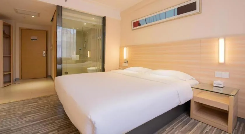 Bed in City Comfort Inn Hu'nan University Of Chinese Medicine