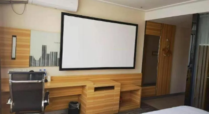 City Comfort Inn Hu'nan University Of Chinese Medicine