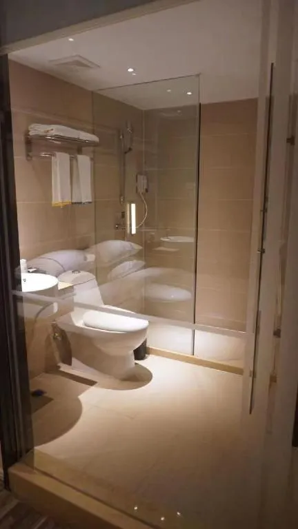 City Comfort Inn Hu'nan University Of Chinese Medicine