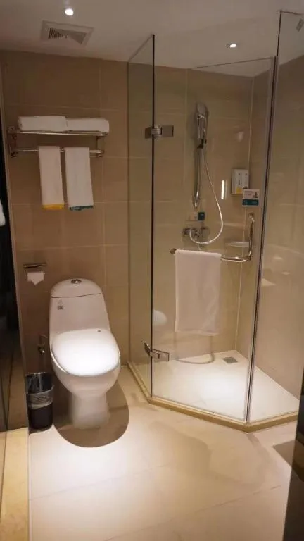 City Comfort Inn Hu'nan University Of Chinese Medicine