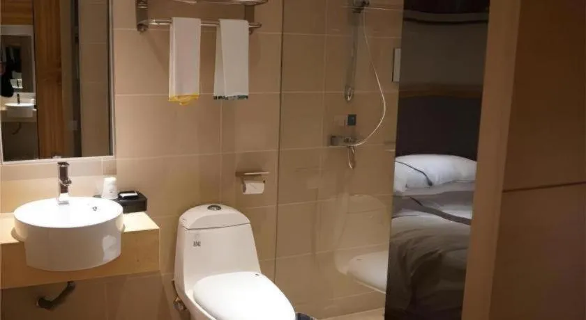 City Comfort Inn Hu'nan University Of Chinese Medicine