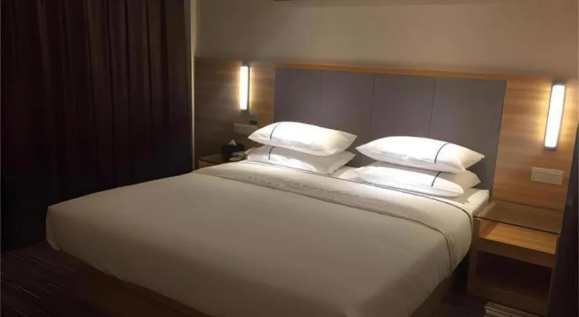 Bed in City Comfort Inn Hu'nan University Of Chinese Medicine