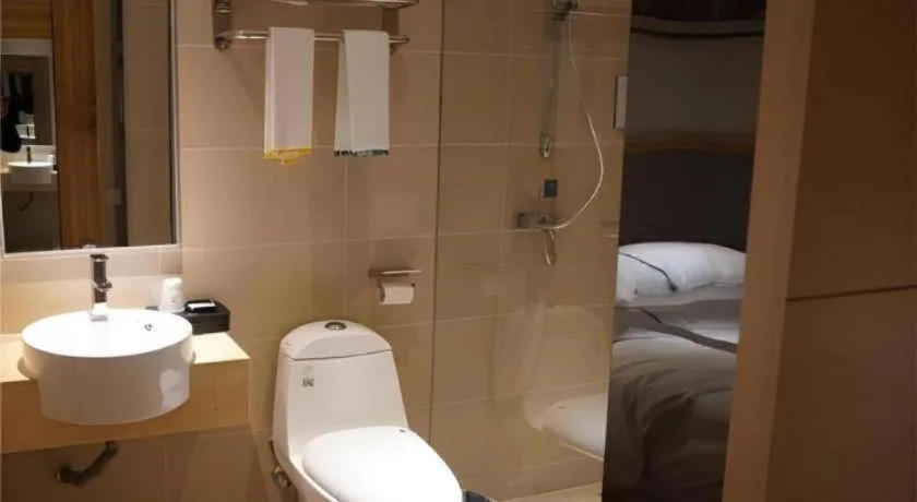 City Comfort Inn Hu'nan University Of Chinese Medicine