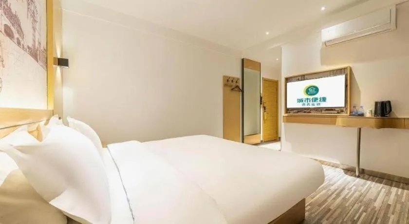 Bed in City Comfort Inn Nanchang Tengwang Pavilion Metro Station