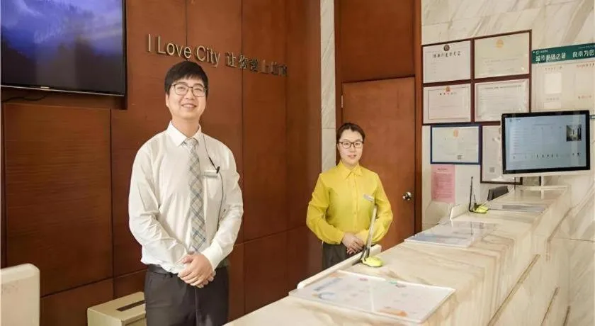 City Comfort Inn Nanchang Tengwang Pavilion Metro Station