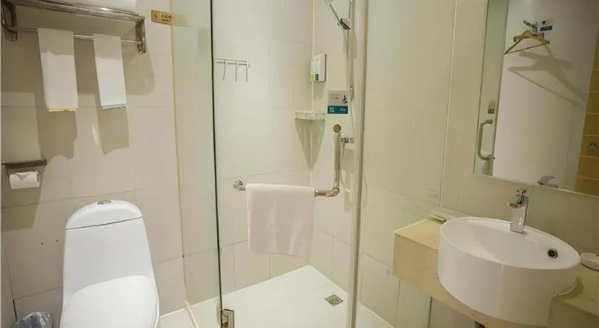 City Comfort Inn Nanchang Tengwang Pavilion Metro Station