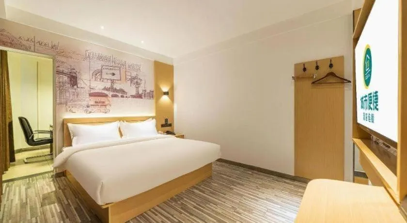 Bed in City Comfort Inn Nanchang Tengwang Pavilion Metro Station