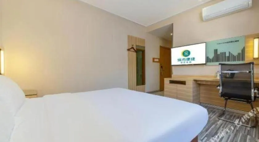 Bed in City Comfort Inn Nanchang Tengwang Pavilion Metro Station