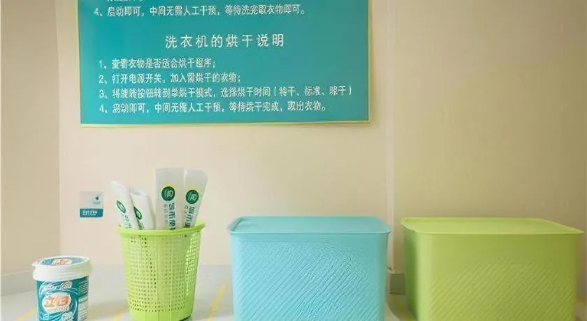 City Comfort Inn Nanchang Tengwang Pavilion Metro Station