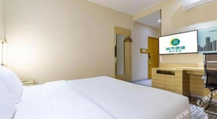 Bed in City Comfort Inn Nanchang Tengwang Pavilion Metro Station