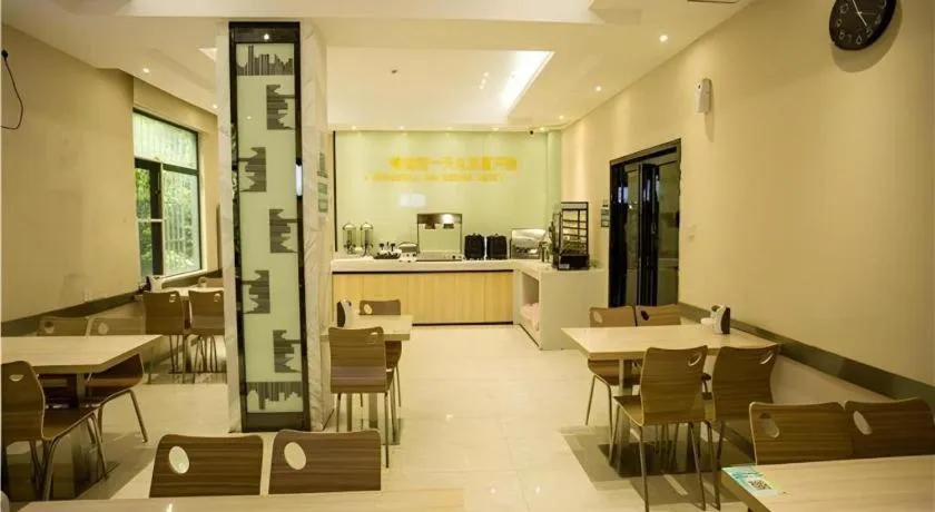 City Comfort Inn Nanchang Tengwang Pavilion Metro Station