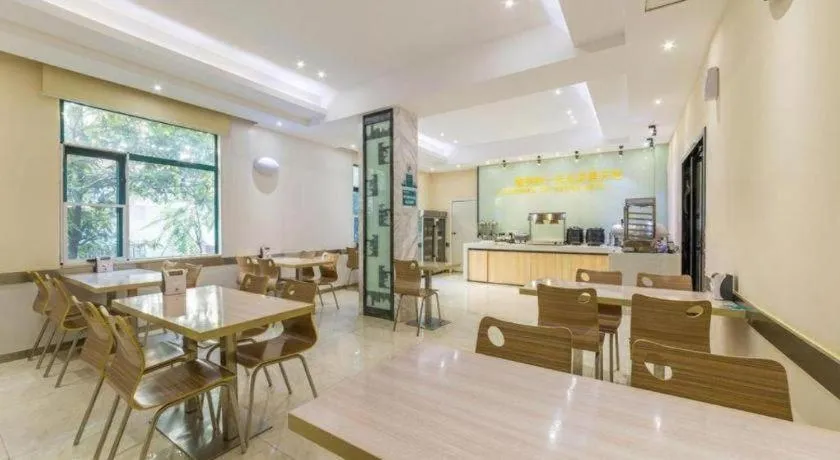 City Comfort Inn Nanchang Tengwang Pavilion Metro Station