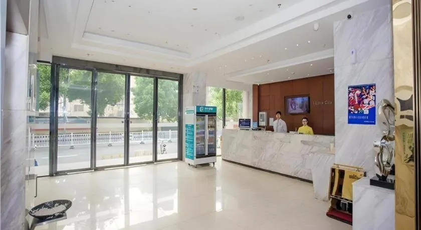 City Comfort Inn Nanchang Tengwang Pavilion Metro Station