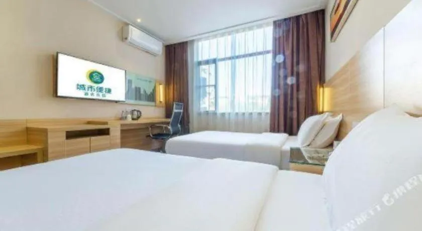 Bed in City Comfort Inn Nanchang Tengwang Pavilion Metro Station