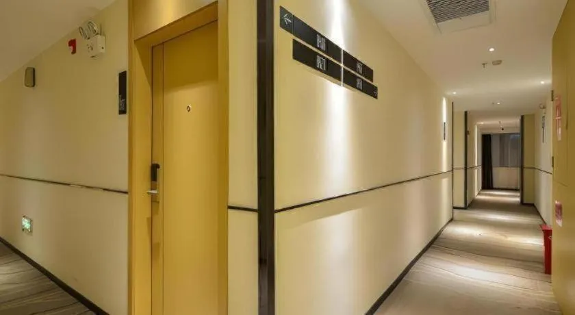 City Comfort Inn Jingzhou Greenland Overseas Beach Wuyue Plaza