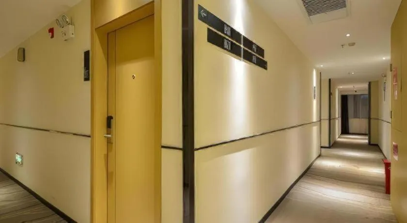 City Comfort Inn Jingzhou Greenland Overseas Beach Wuyue Plaza