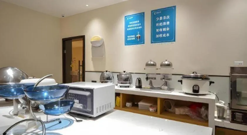 City Comfort Inn Jingzhou Greenland Overseas Beach Wuyue Plaza