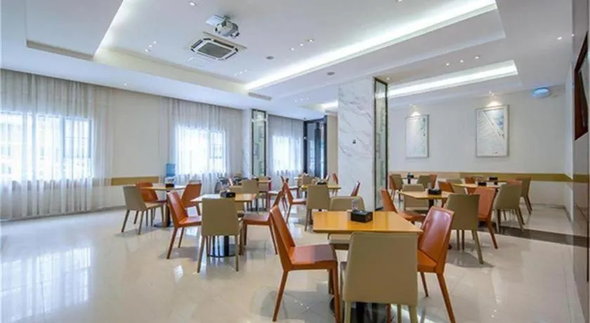 City Comfort Inn Zhongshan Xiaolan Xinduhui Gymnasium