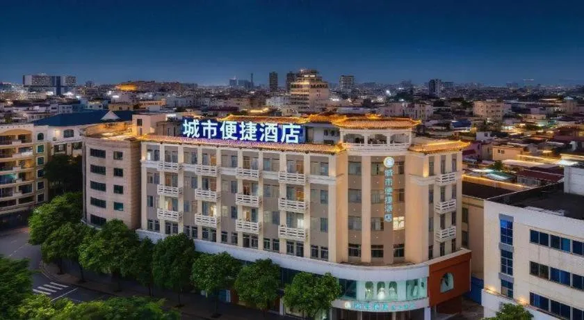 City Comfort Inn Zhongshan Xiaolan Xinduhui Gymnasium