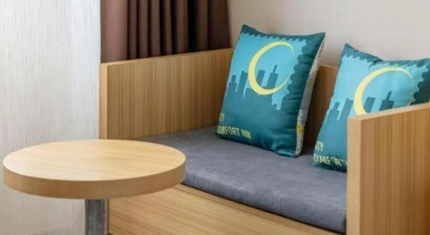 City Comfort Inn Zhongshan Xiaolan Xinduhui Gymnasium