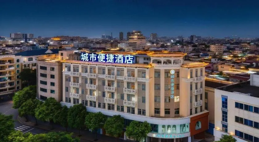 City Comfort Inn Zhongshan Xiaolan Xinduhui Gymnasium