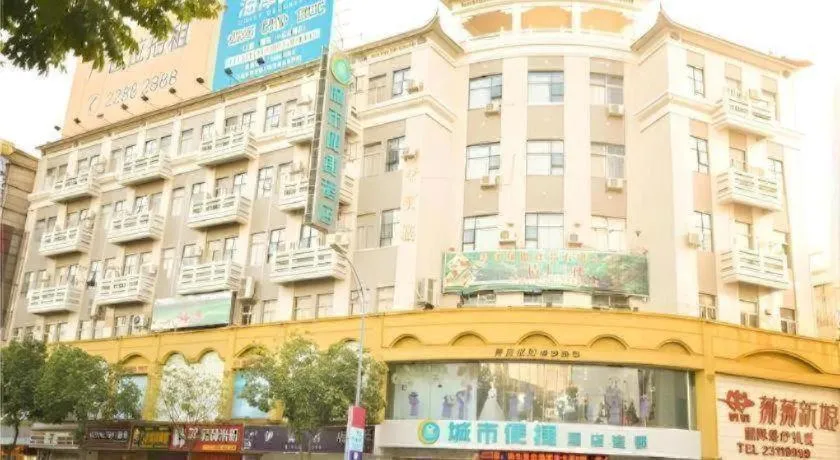 City Comfort Inn Zhongshan Xiaolan Xinduhui Gymnasium