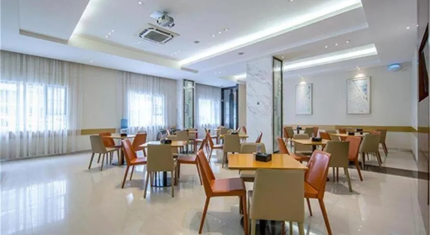 City Comfort Inn Zhongshan Xiaolan Xinduhui Gymnasium