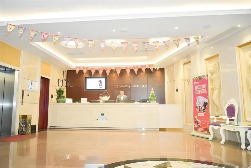 City Comfort Inn Zhongshan Xiaolan Xinduhui Gymnasium