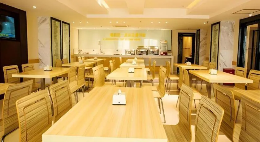 City Comfort Inn Nanning Police Academy Xianhu Food Street