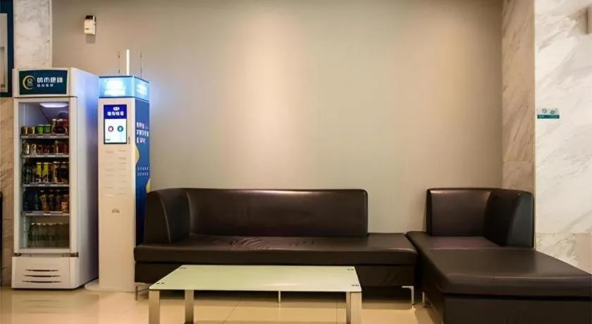 City Comfort Inn Nanning Police Academy Xianhu Food Street