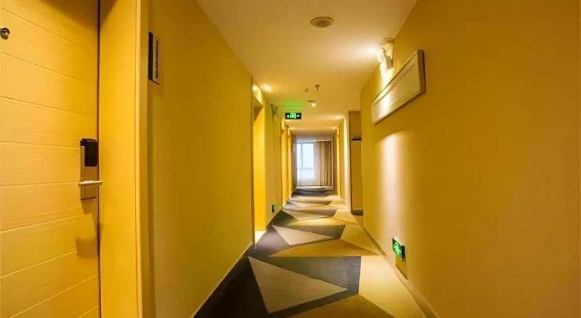 City Comfort Inn Nanning Police Academy Xianhu Food Street