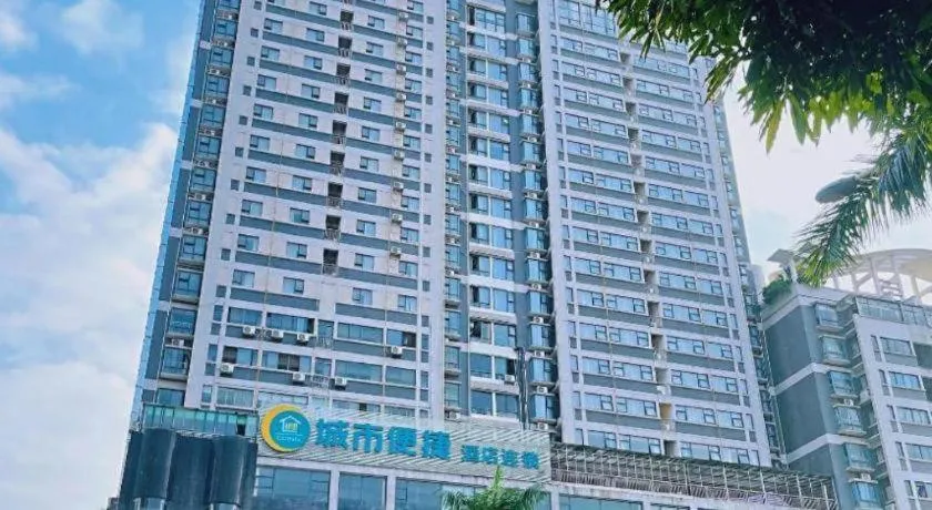 City Comfort Inn Nanning Police Academy Xianhu Food Street