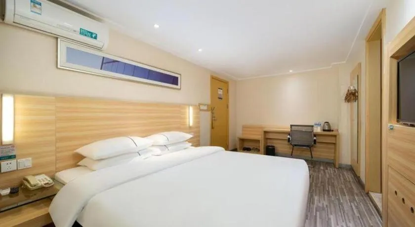 Bed in City Comfort Inn Nanning Police Academy Xianhu Food Street