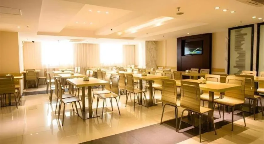 City Comfort Inn Nanning Police Academy Xianhu Food Street