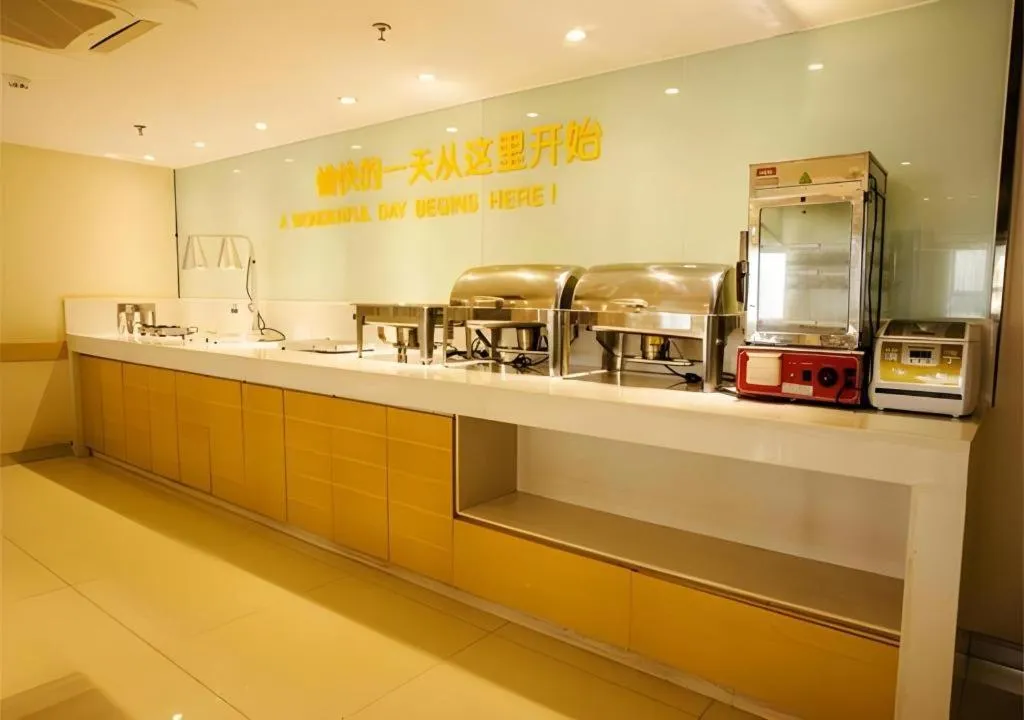 City Comfort Inn Nanning Police Academy Xianhu Food Street