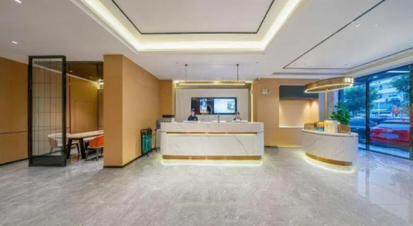 City Comfort Inn Nanning Police Academy Xianhu Food Street