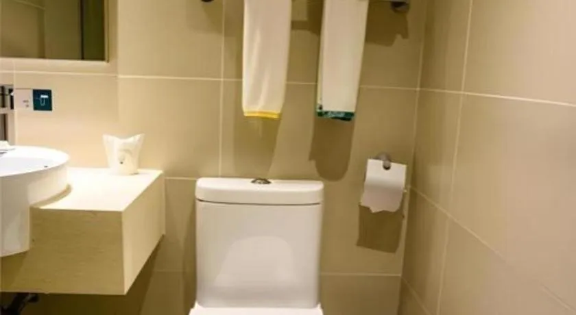 City Comfort Inn Nanning Police Academy Xianhu Food Street