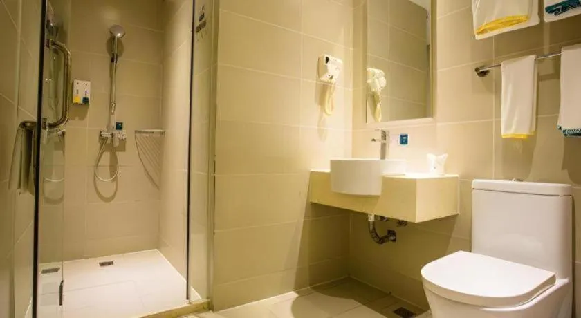 City Comfort Inn Nanning Police Academy Xianhu Food Street