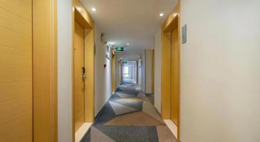 City Comfort Inn Nanning Police Academy Xianhu Food Street