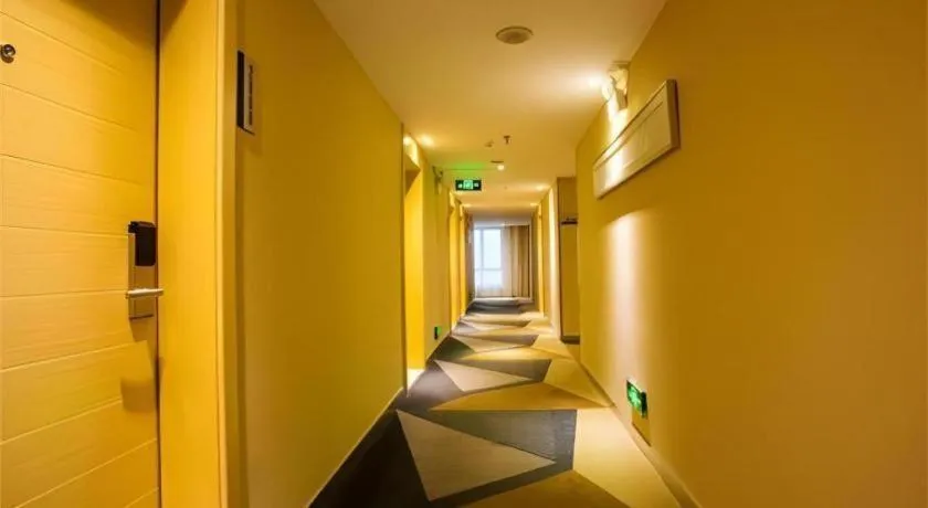 City Comfort Inn Nanning Police Academy Xianhu Food Street