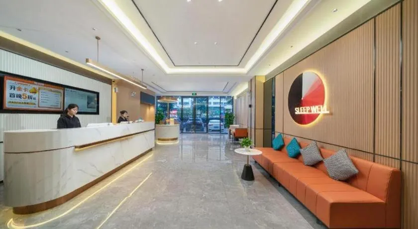 City Comfort Inn Nanning Police Academy Xianhu Food Street