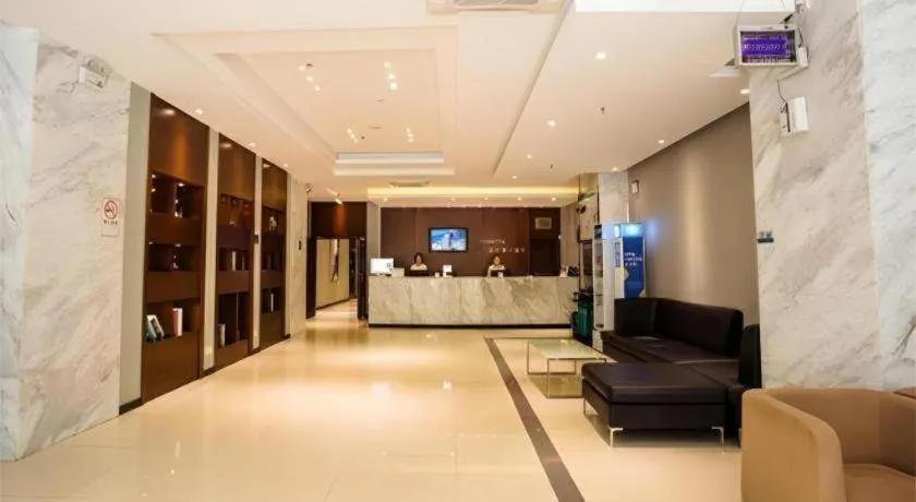 City Comfort Inn Nanning Police Academy Xianhu Food Street