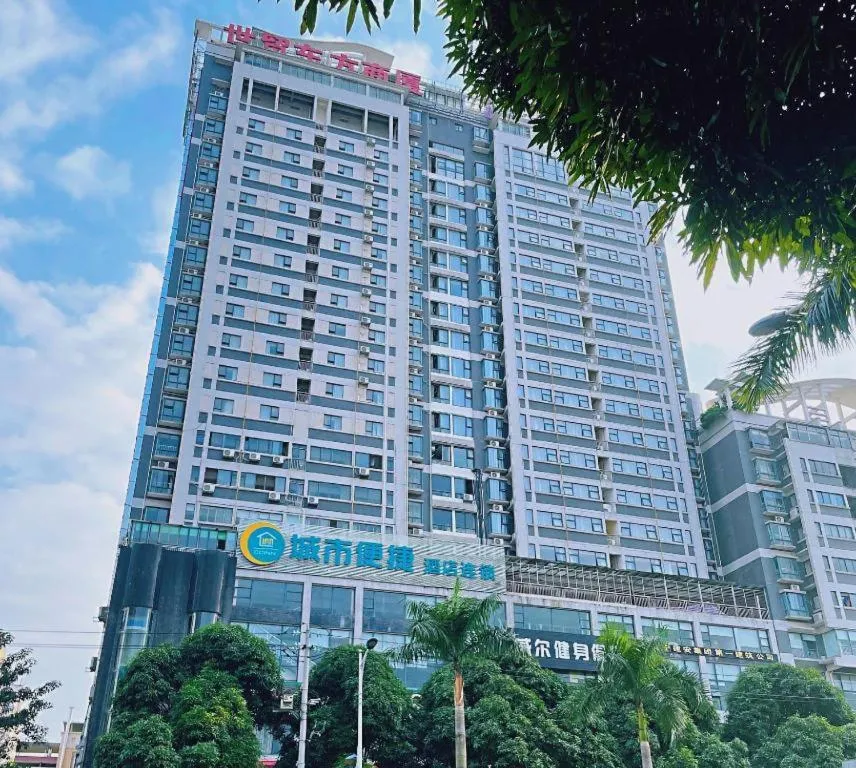 City Comfort Inn Nanning Police Academy Xianhu Food Street