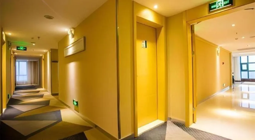 City Comfort Inn Nanning Police Academy Xianhu Food Street