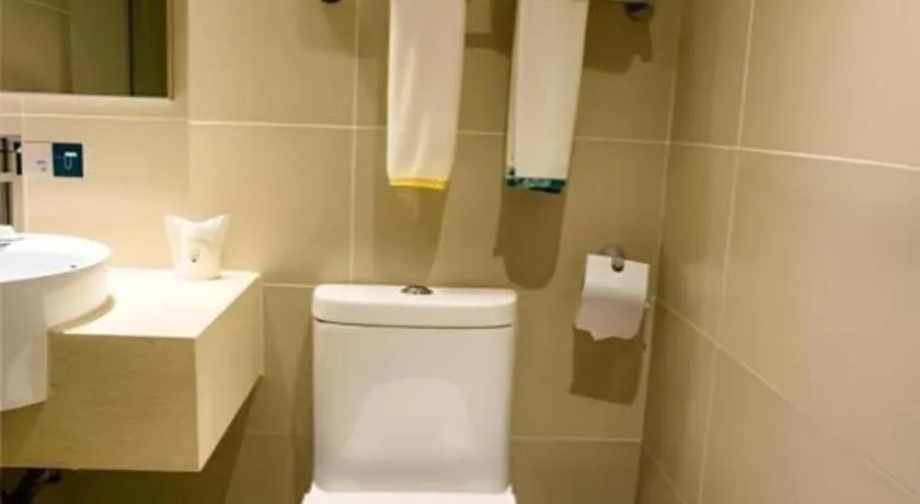 City Comfort Inn Nanning Police Academy Xianhu Food Street